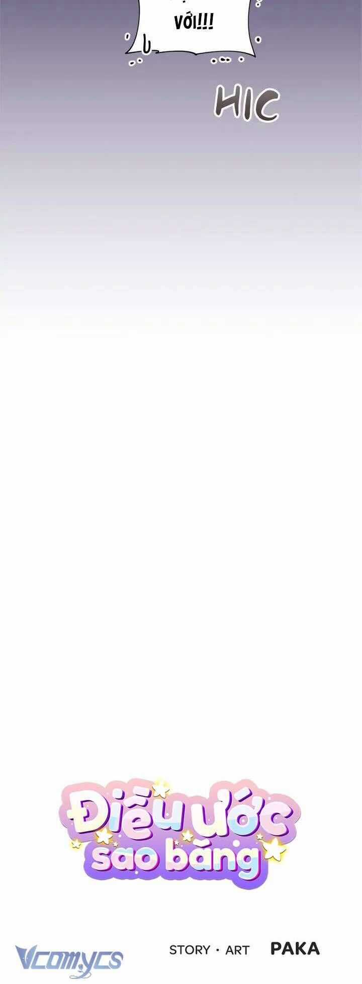 Điều Ước Sao Băng Chương 41 trang 20