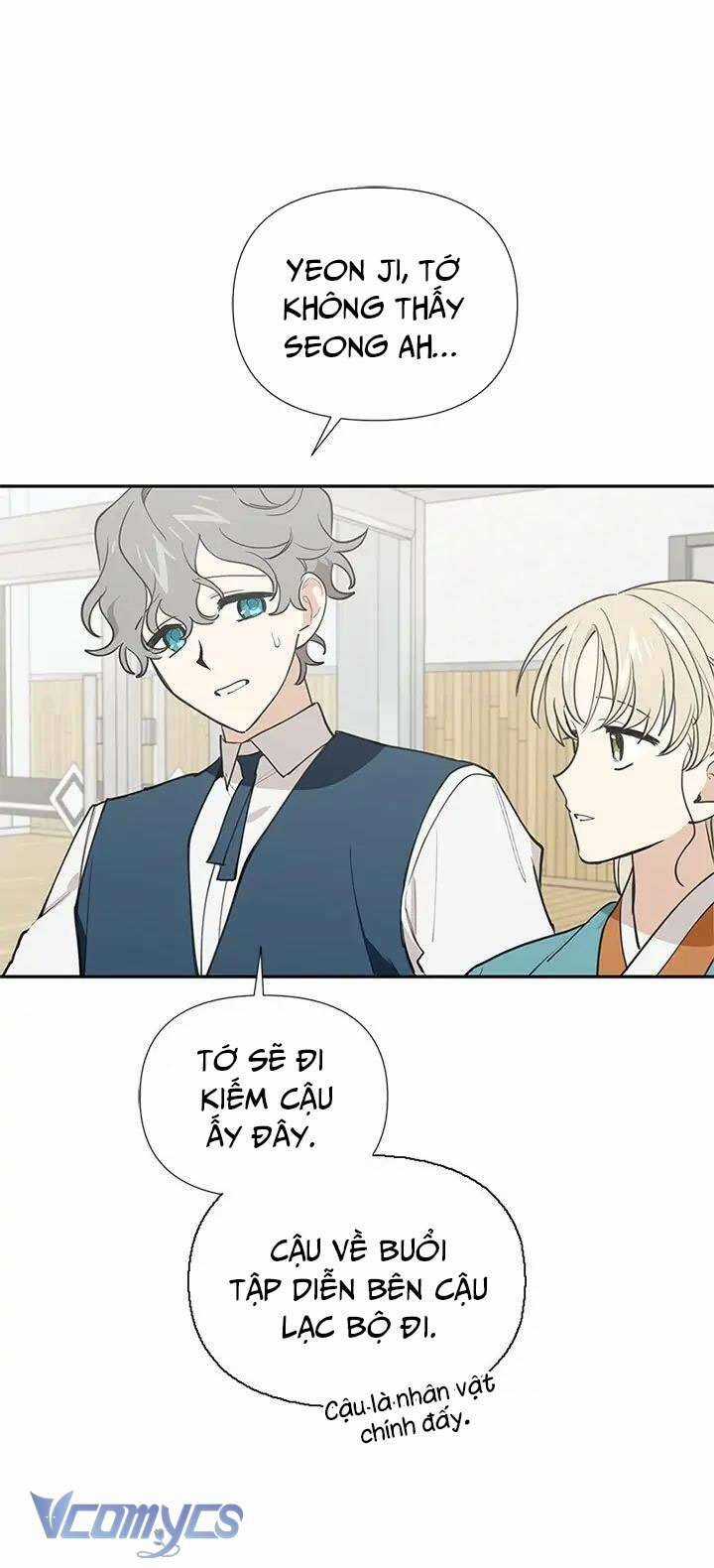 Điều Ước Sao Băng Chương 48 trang 15