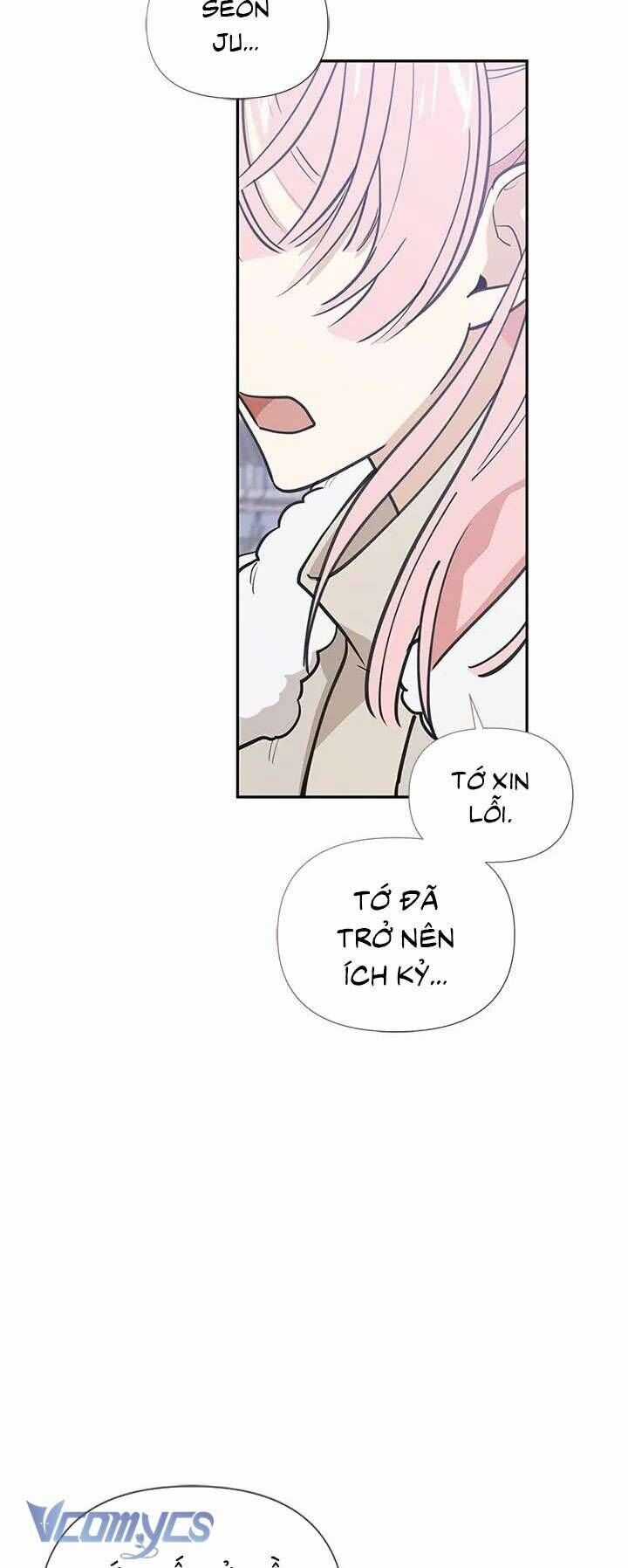 Điều Ước Sao Băng Chương 59 trang 42