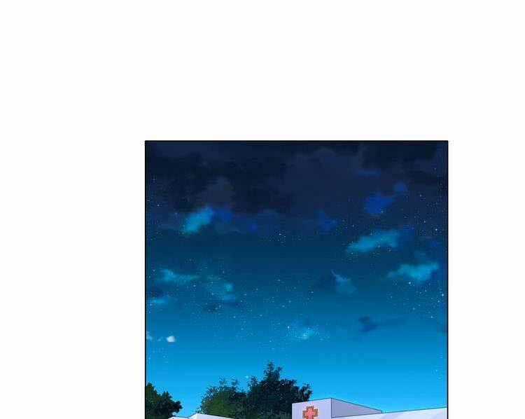 Điều Ước Sủng Ái Bất Bình Đẳng Chapter 103.1 trang 1