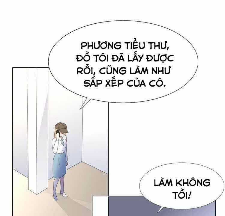 Điều Ước Sủng Ái Bất Bình Đẳng Chapter 107.1 trang 1