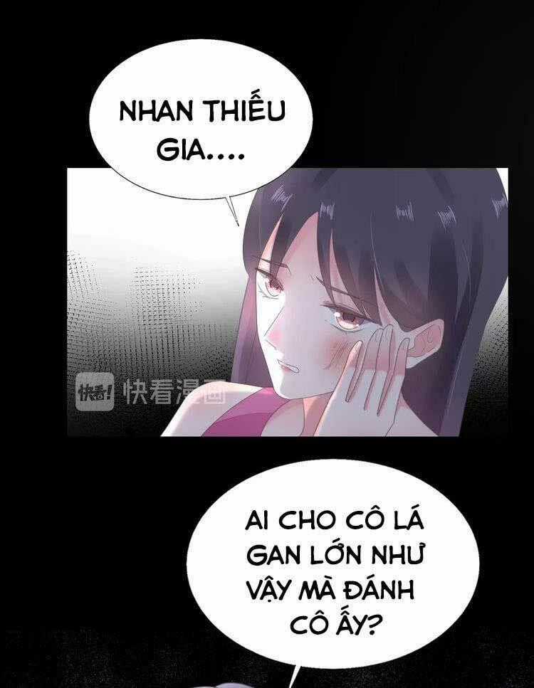 Điều Ước Sủng Ái Bất Bình Đẳng Chapter 109.1 trang 1