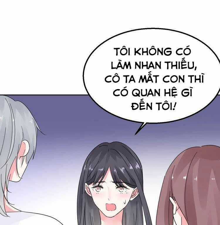 Điều Ước Sủng Ái Bất Bình Đẳng Chapter 111.1 trang 1