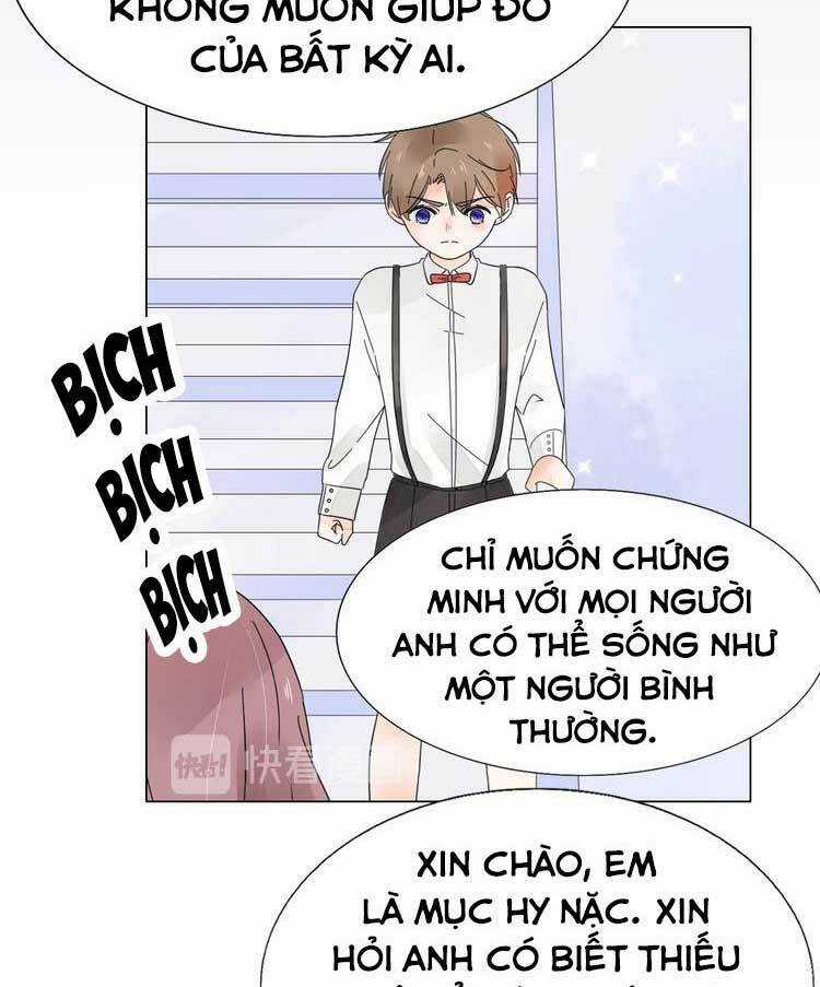Điều Ước Sủng Ái Bất Bình Đẳng Chapter 113.2 trang 15