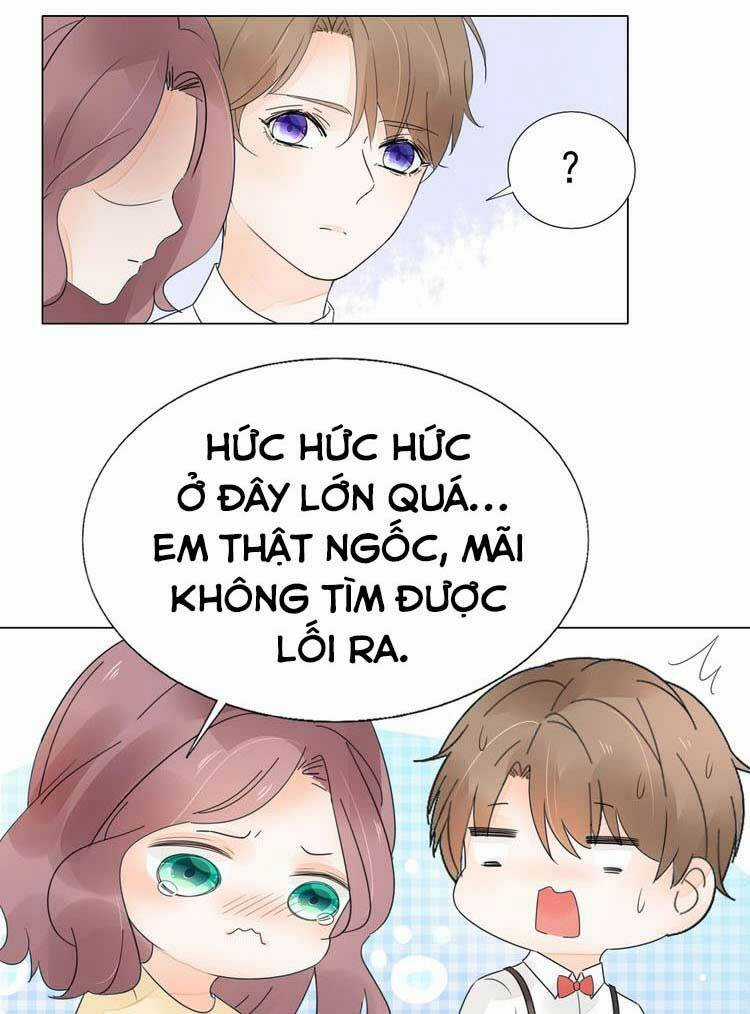 Điều Ước Sủng Ái Bất Bình Đẳng Chapter 113.2 trang 17