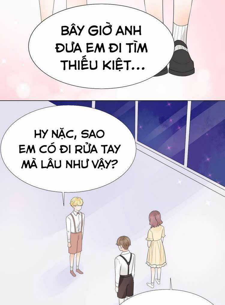 Điều Ước Sủng Ái Bất Bình Đẳng Chapter 113.2 trang 20