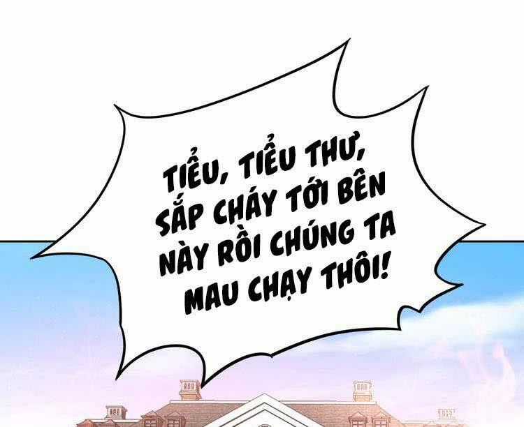 Điều Ước Sủng Ái Bất Bình Đẳng Chapter 116.1 trang 1