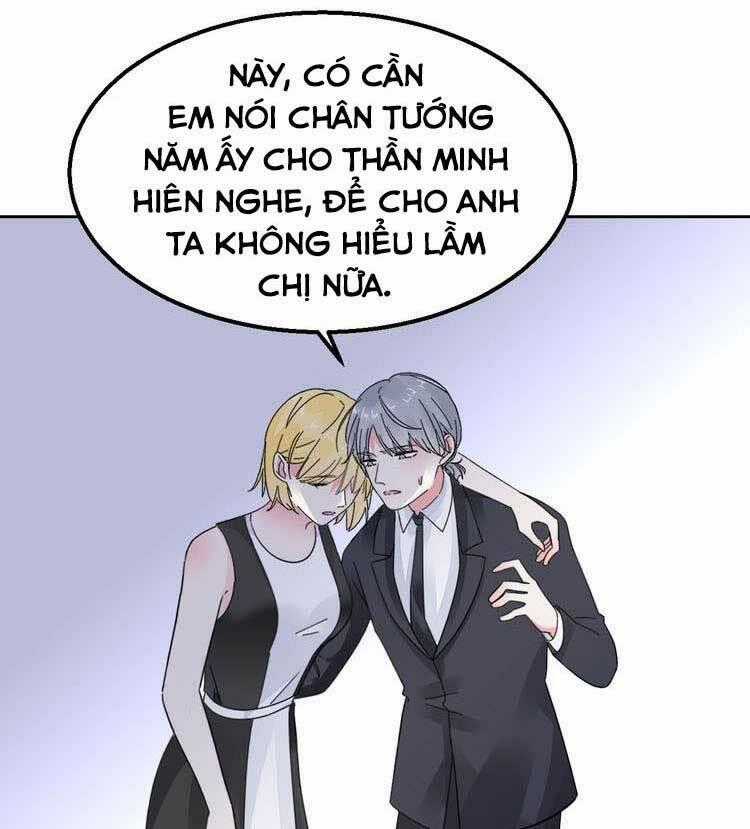 Điều Ước Sủng Ái Bất Bình Đẳng Chapter 117.2 trang 1