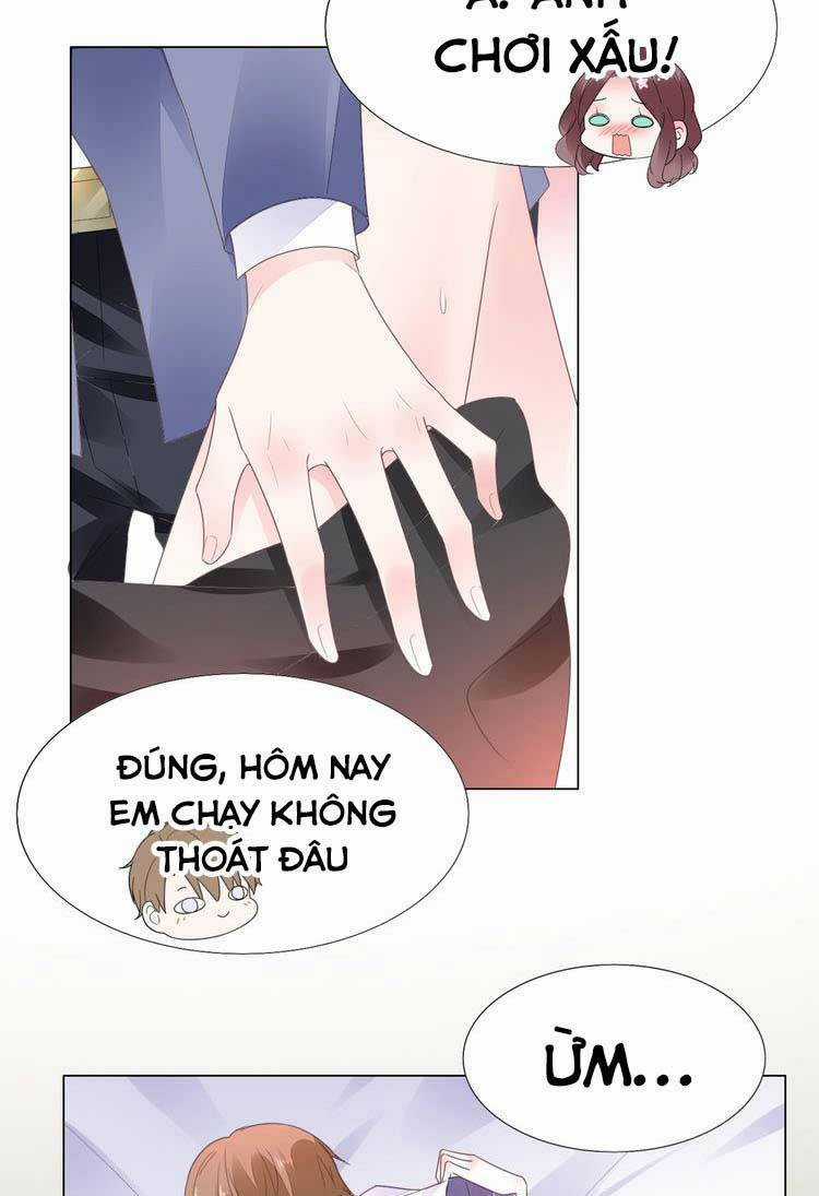 Điều Ước Sủng Ái Bất Bình Đẳng Chapter 118.1 trang 11