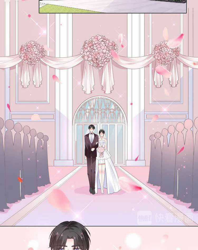 Điều Ước Sủng Ái Bất Bình Đẳng Chapter 118.1 trang 17