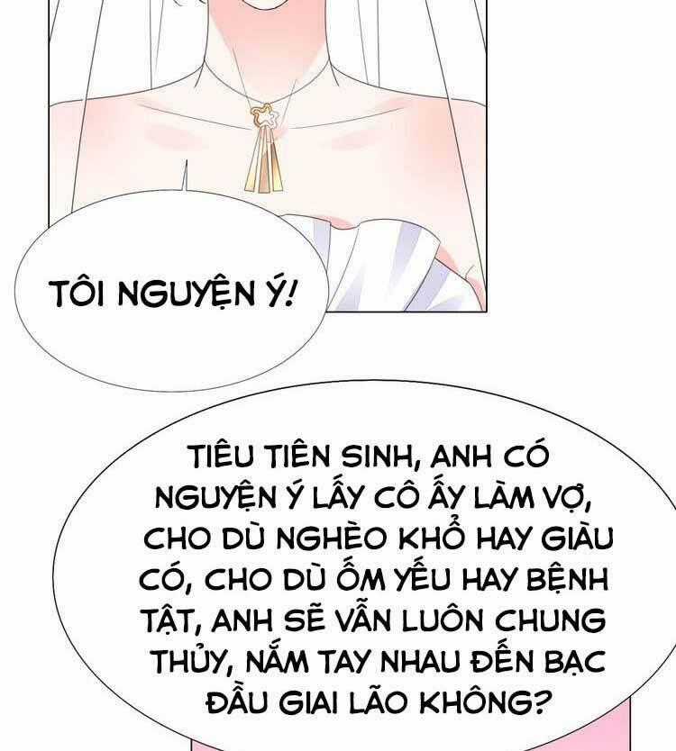 Điều Ước Sủng Ái Bất Bình Đẳng Chapter 118.1 trang 37