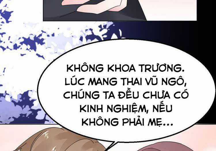 Điều Ước Sủng Ái Bất Bình Đẳng Chapter 119.2 trang 12