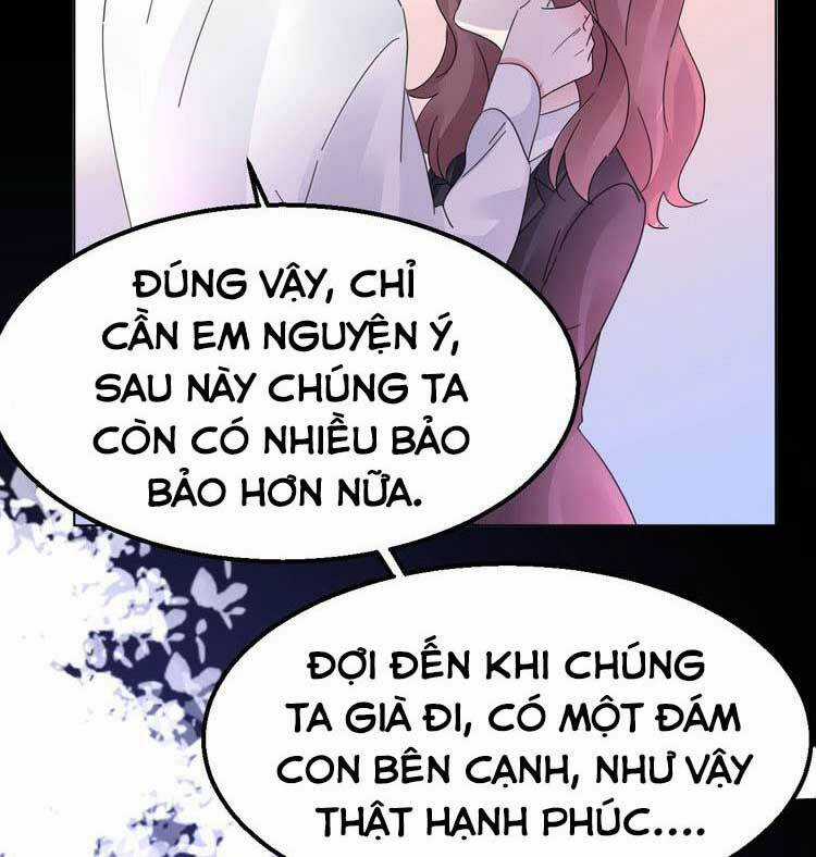 Điều Ước Sủng Ái Bất Bình Đẳng Chapter 119.2 trang 17