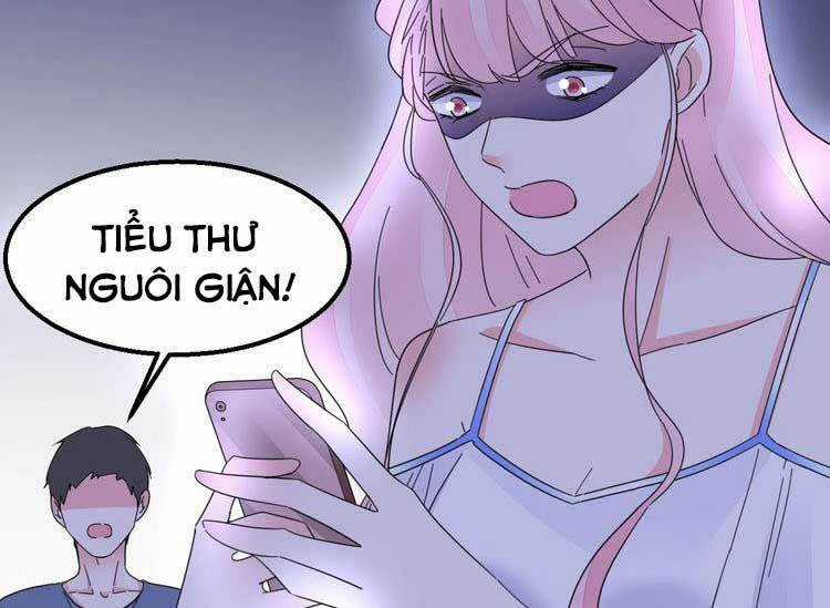 Điều Ước Sủng Ái Bất Bình Đẳng Chapter 119.2 trang 23