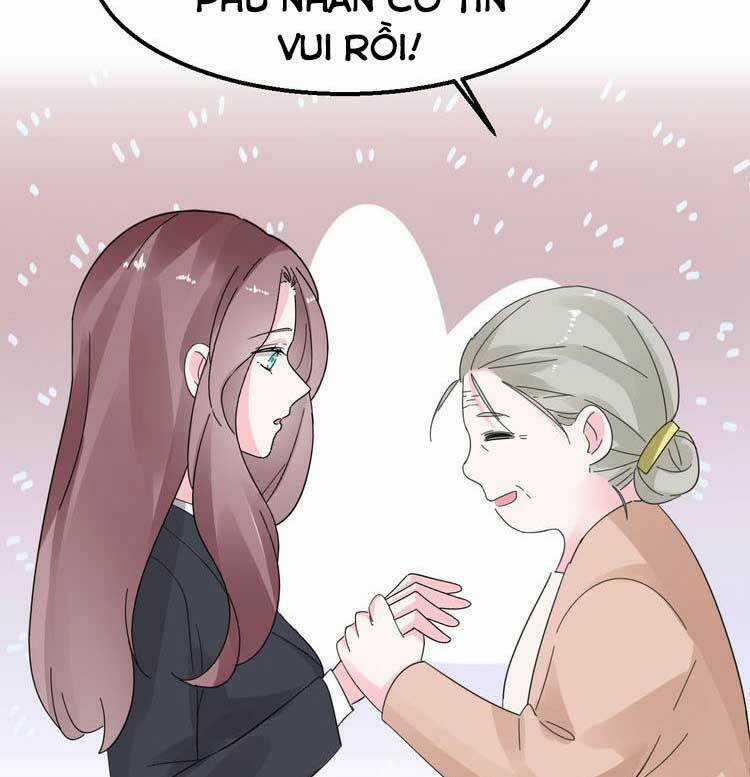 Điều Ước Sủng Ái Bất Bình Đẳng Chapter 119.2 trang 3