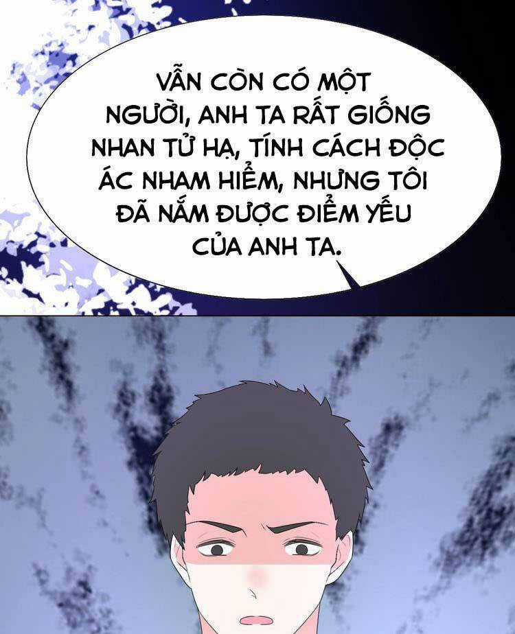 Điều Ước Sủng Ái Bất Bình Đẳng Chapter 119.2 trang 31