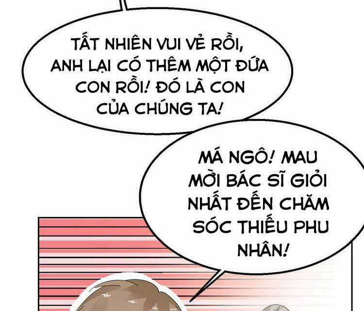 Điều Ước Sủng Ái Bất Bình Đẳng Chapter 119.2 trang 7