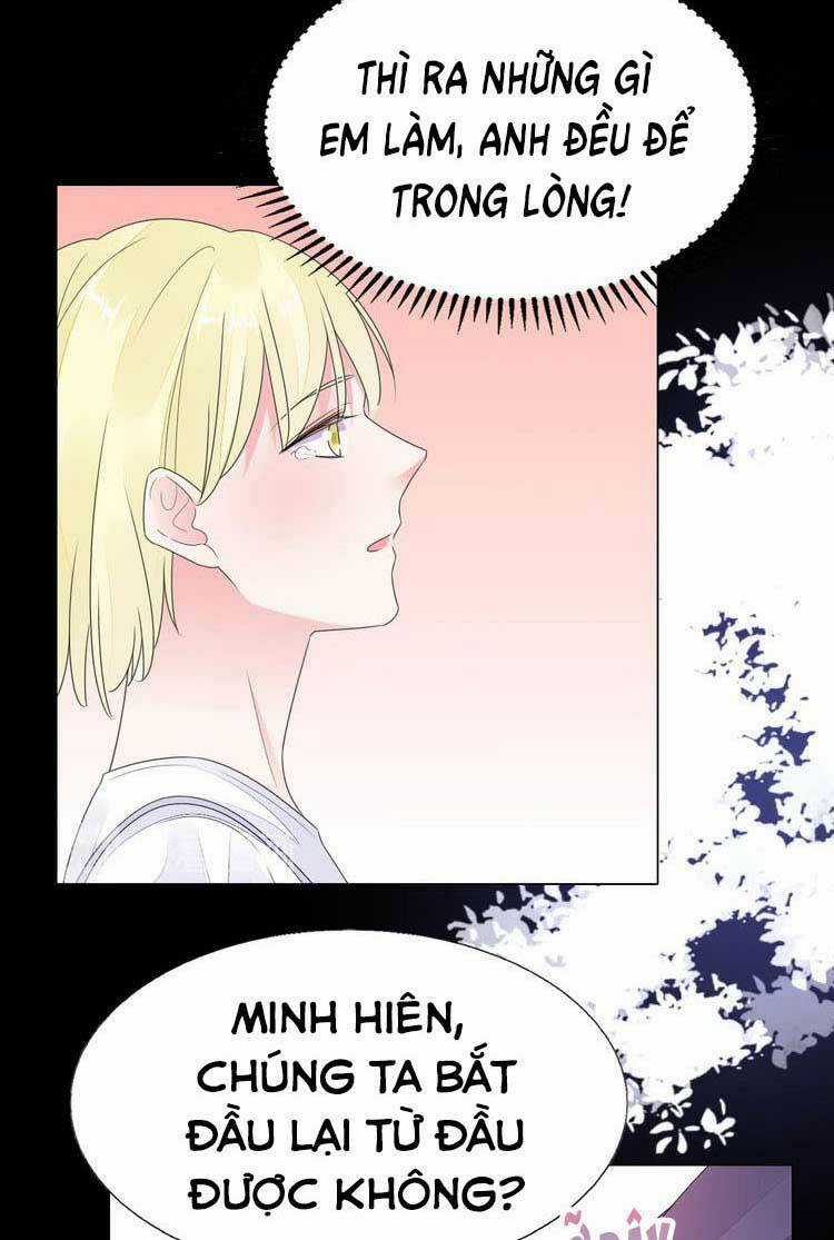 Điều Ước Sủng Ái Bất Bình Đẳng Chapter 121.1 trang 17