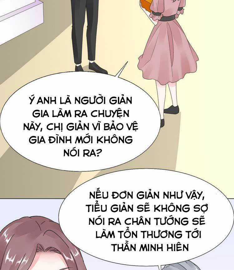 Điều Ước Sủng Ái Bất Bình Đẳng Chapter 121.1 trang 2