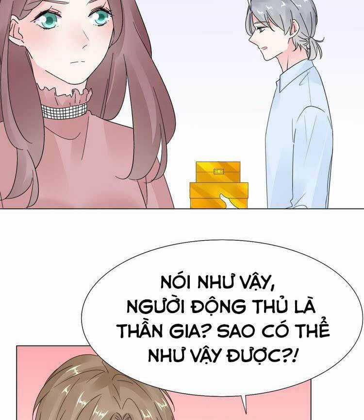 Điều Ước Sủng Ái Bất Bình Đẳng Chapter 121.1 trang 3