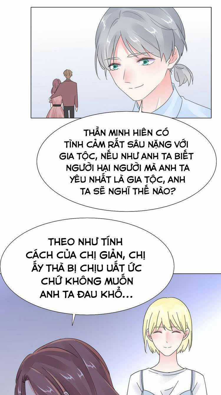 Điều Ước Sủng Ái Bất Bình Đẳng Chapter 121.1 trang 5