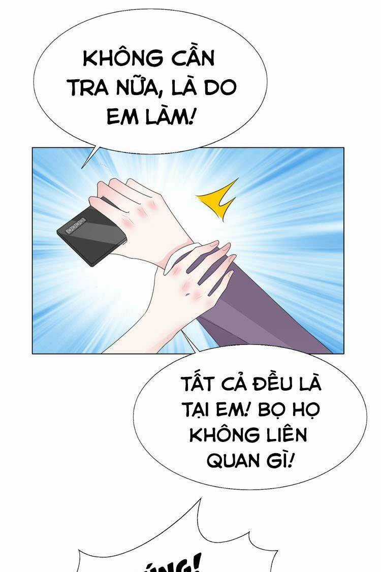 Điều Ước Sủng Ái Bất Bình Đẳng Chapter 121.1 trang 9