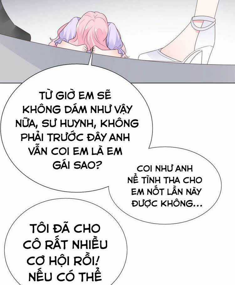 Điều Ước Sủng Ái Bất Bình Đẳng Chapter 122.2 trang 18