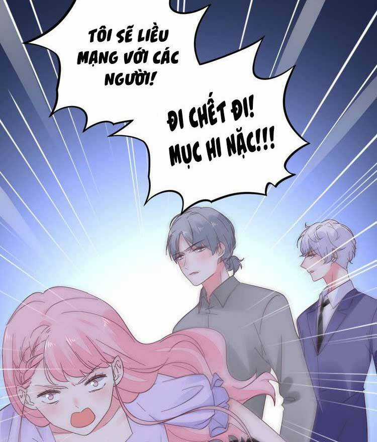Điều Ước Sủng Ái Bất Bình Đẳng Chapter 122.2 trang 21