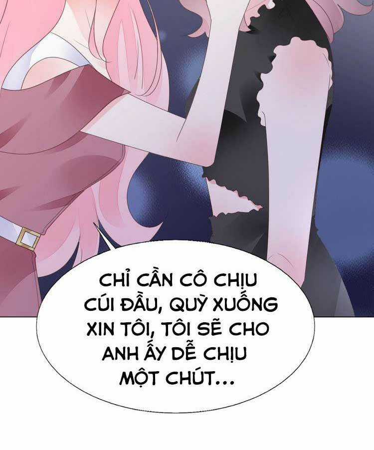 Điều Ước Sủng Ái Bất Bình Đẳng Chapter 125.2 trang 12