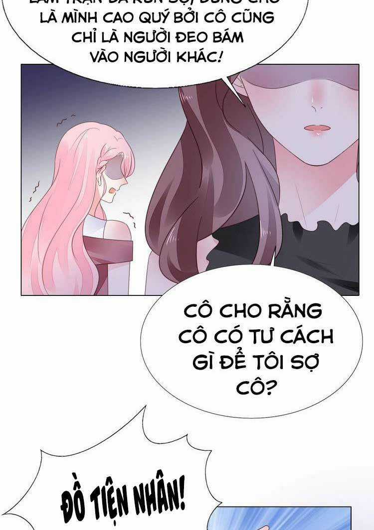 Điều Ước Sủng Ái Bất Bình Đẳng Chapter 125.2 trang 17