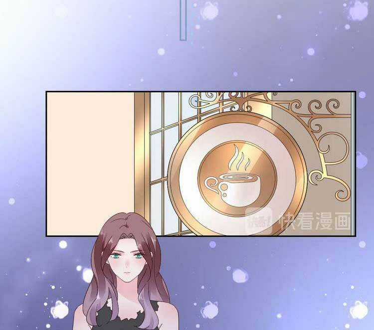 Điều Ước Sủng Ái Bất Bình Đẳng Chapter 125.2 trang 2