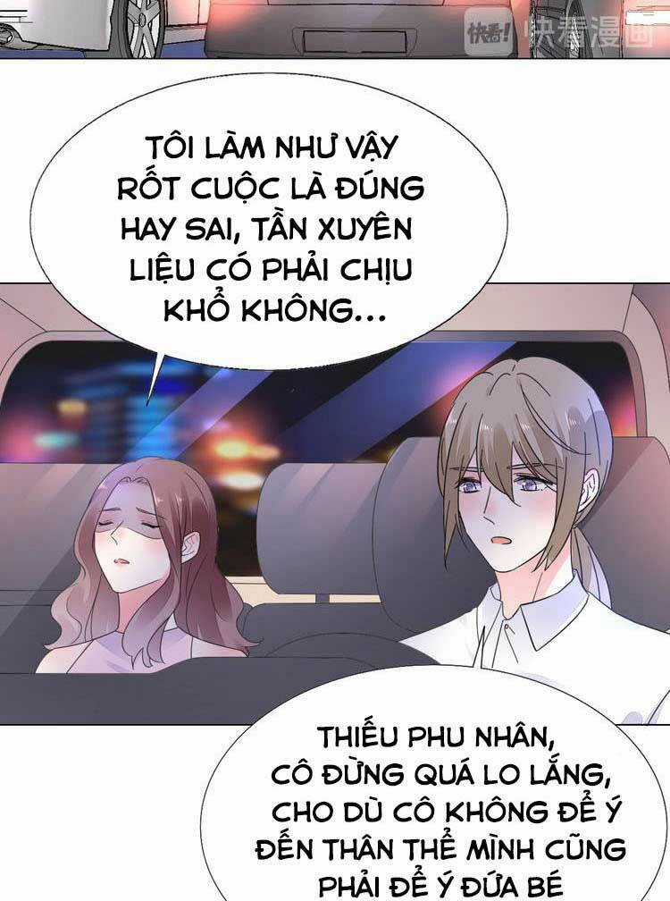 Điều Ước Sủng Ái Bất Bình Đẳng Chapter 125.2 trang 22