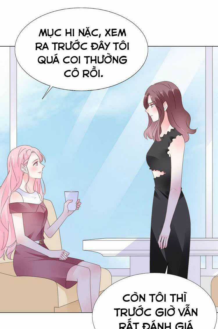 Điều Ước Sủng Ái Bất Bình Đẳng Chapter 125.2 trang 5