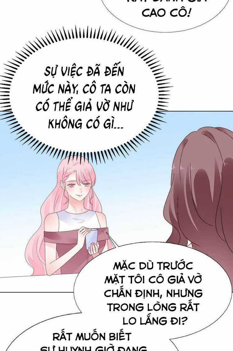 Điều Ước Sủng Ái Bất Bình Đẳng Chapter 125.2 trang 6
