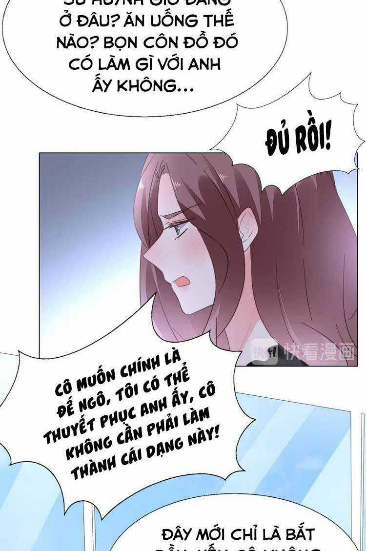 Điều Ước Sủng Ái Bất Bình Đẳng Chapter 125.2 trang 7