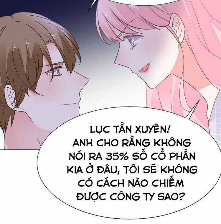 Điều Ước Sủng Ái Bất Bình Đẳng Chapter 126.2 trang 12