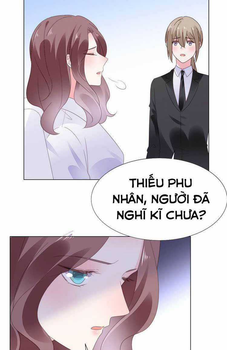 Điều Ước Sủng Ái Bất Bình Đẳng Chapter 126.2 trang 2