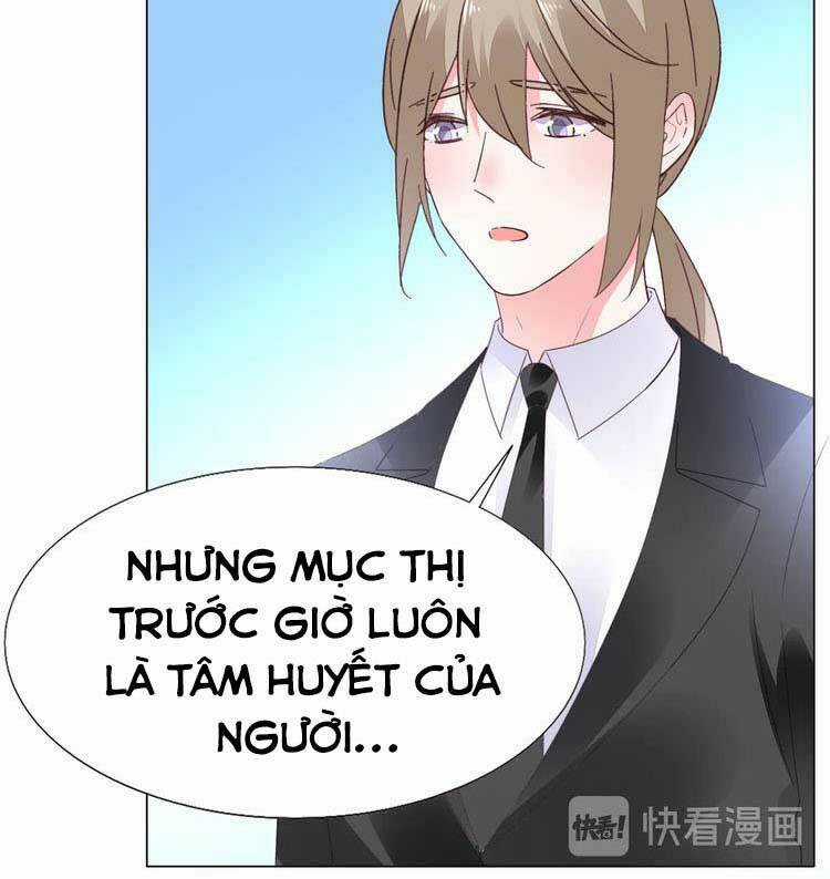 Điều Ước Sủng Ái Bất Bình Đẳng Chapter 126.2 trang 4