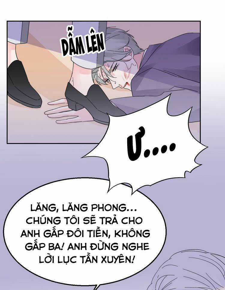 Điều Ước Sủng Ái Bất Bình Đẳng Chapter 129 trang 24