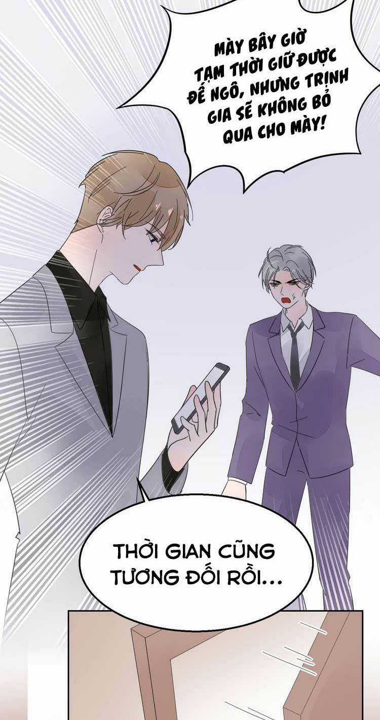 Điều Ước Sủng Ái Bất Bình Đẳng Chapter 129 trang 32