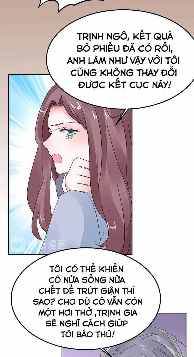 Điều Ước Sủng Ái Bất Bình Đẳng Chapter 129 trang 7