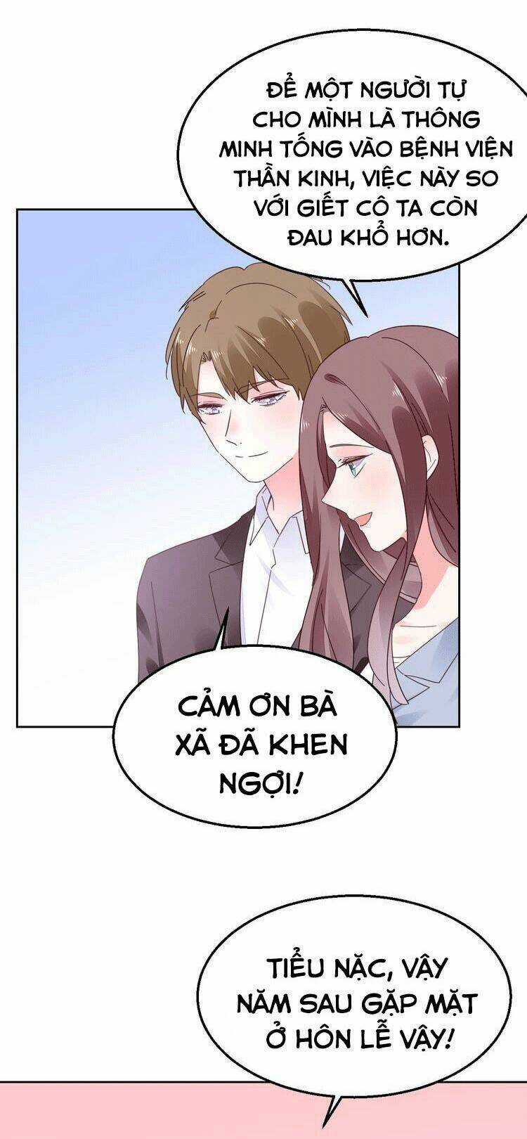 Điều Ước Sủng Ái Bất Bình Đẳng Chapter 130 trang 13