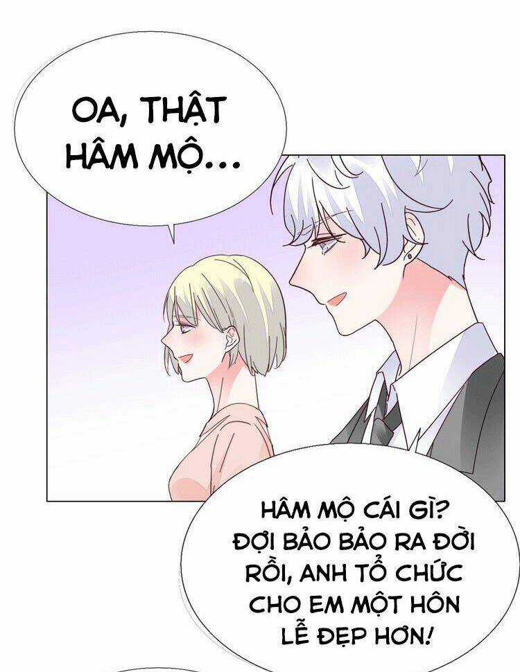 Điều Ước Sủng Ái Bất Bình Đẳng Chapter 130 trang 23