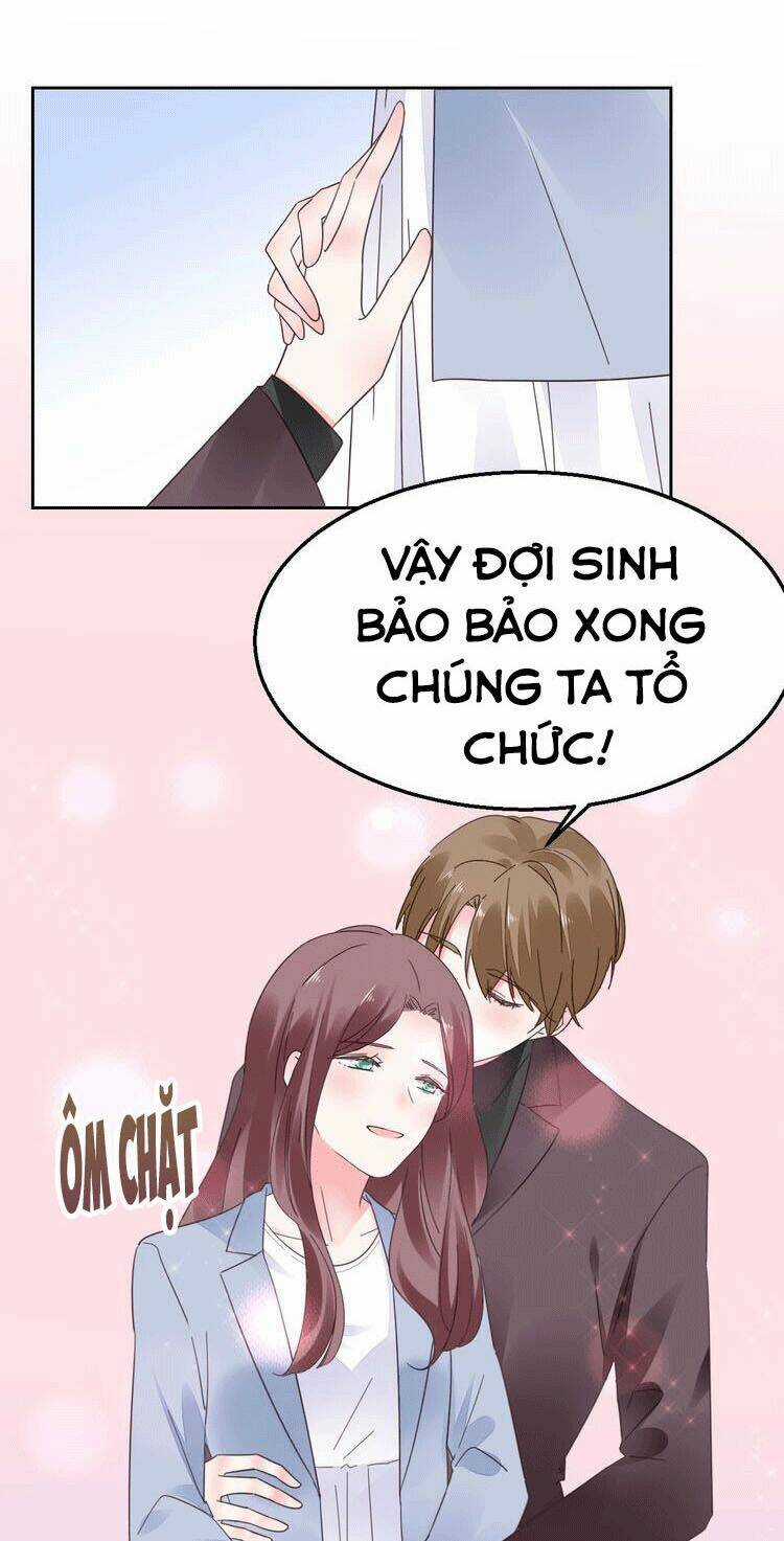 Điều Ước Sủng Ái Bất Bình Đẳng Chapter 130 trang 5