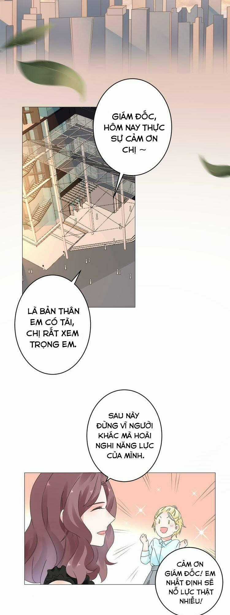 Điều Ước Sủng Ái Bất Bình Đẳng Chapter 14 trang 1