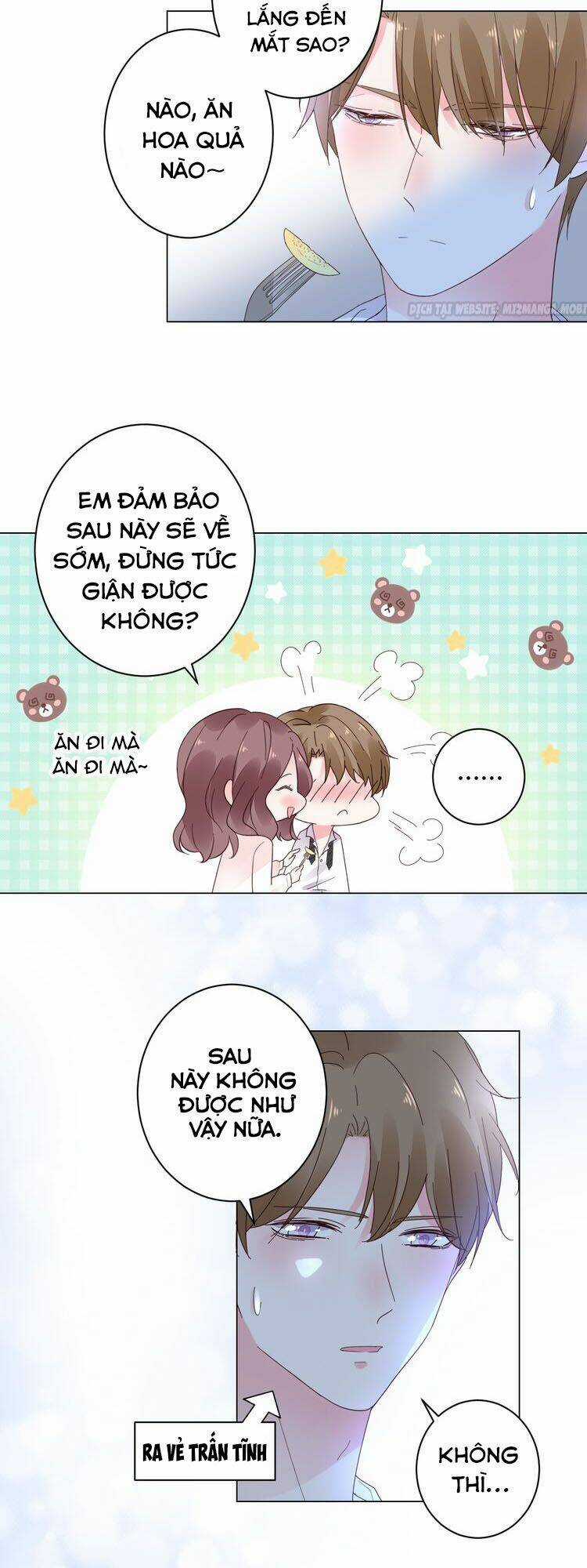 Điều Ước Sủng Ái Bất Bình Đẳng Chapter 21 trang 14