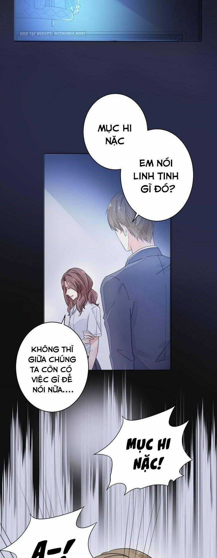 Điều Ước Sủng Ái Bất Bình Đẳng Chapter 25 trang 1