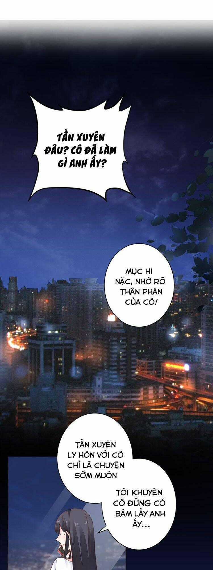 Điều Ước Sủng Ái Bất Bình Đẳng Chapter 26 trang 1