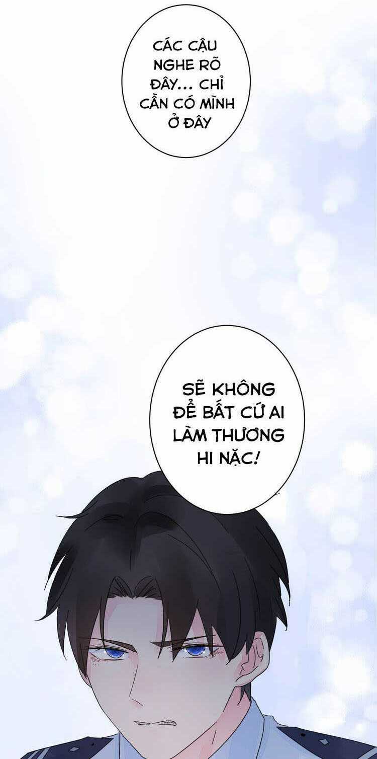 Điều Ước Sủng Ái Bất Bình Đẳng Chapter 29 trang 4