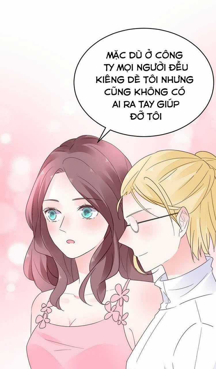 Điều Ước Sủng Ái Bất Bình Đẳng Chapter 33.2 trang 1